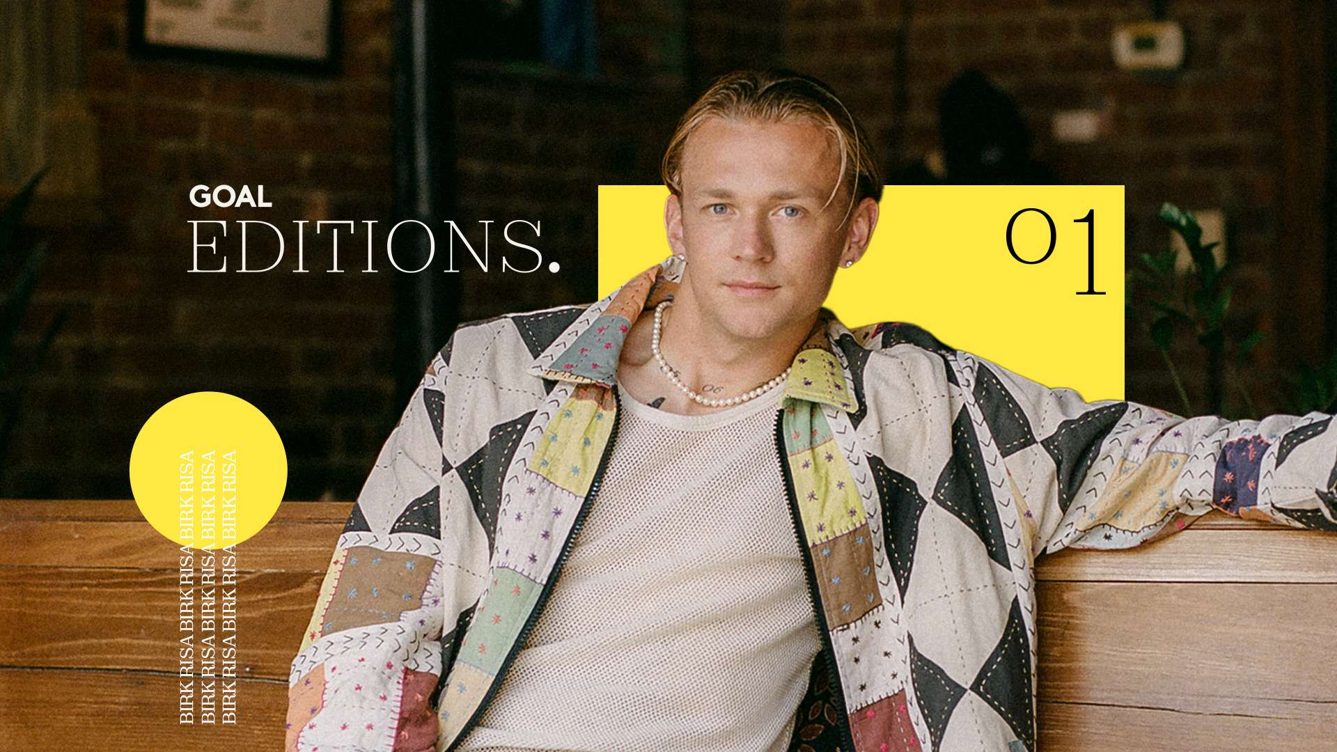 战术风格 战术风格